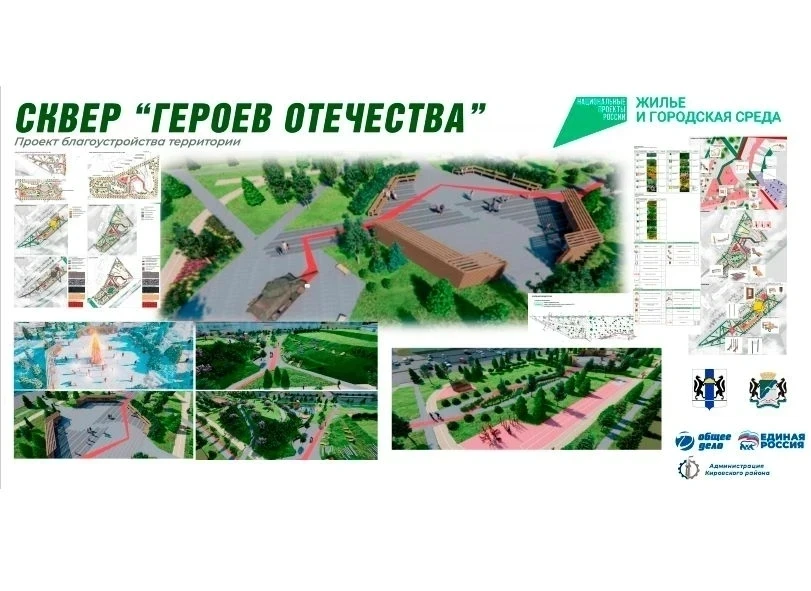 Друзья, нам до победы не хватает 250 голосов.
Давайте объединимся и поднажмем. Сегодня последний ден