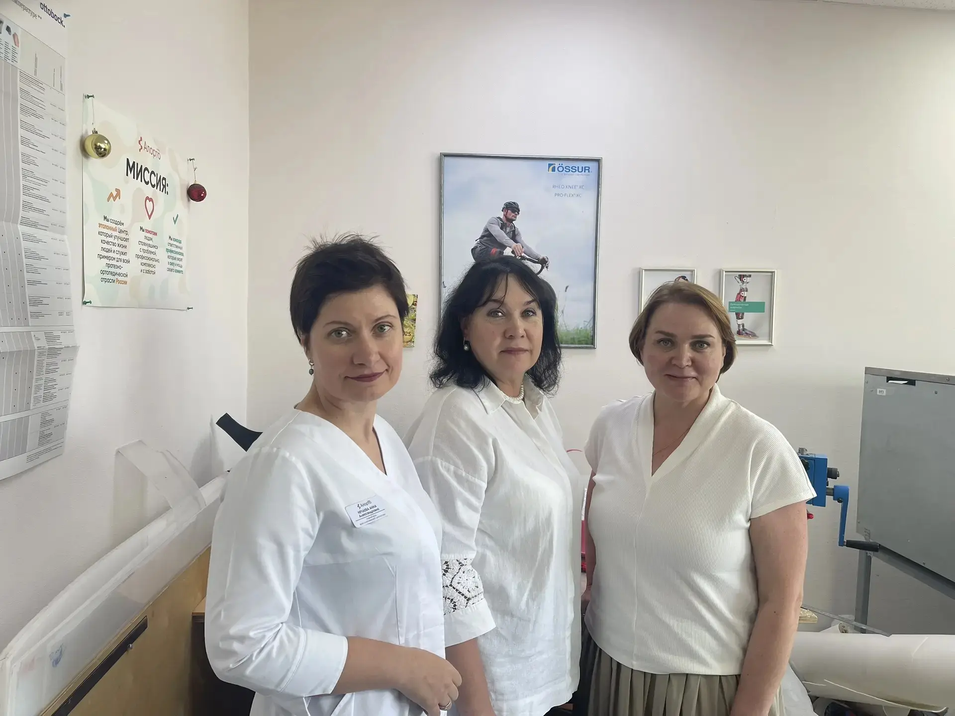 В протезно-ортопедическом центре «Алорто» с рабочим визитом побывала Елена Валерьевна Измайлова, дир