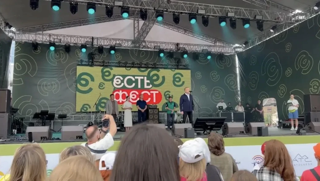 📌 В  эти дни в столице республики на площади перед «Уфа-Арена» проходит самый масштабный гастрофест