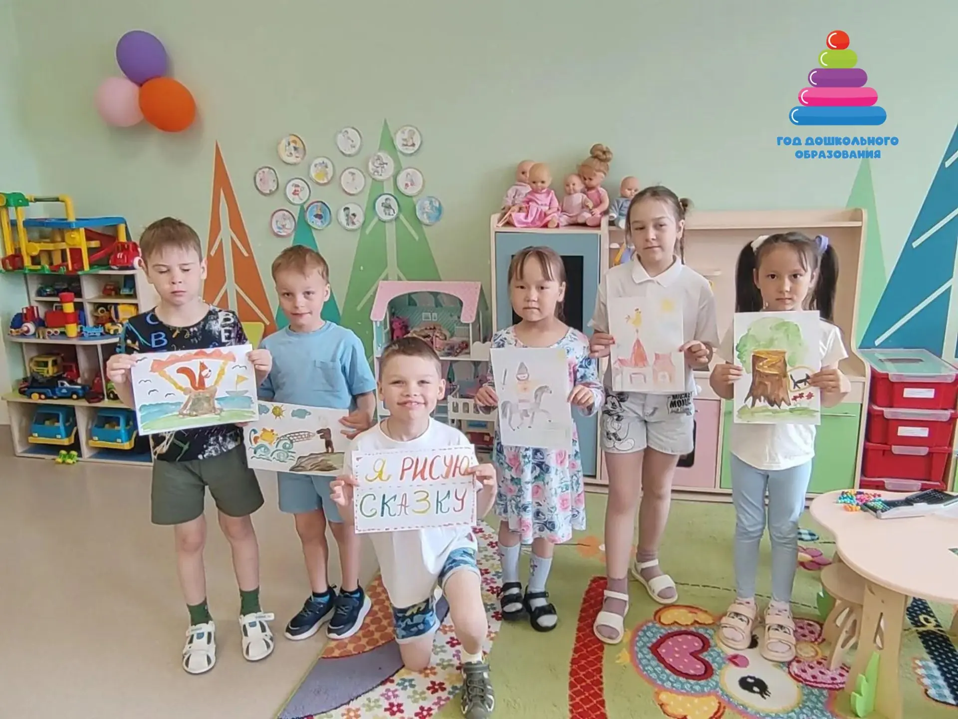 День русского языка.
В МДОУ «Солнышко» дети и педагоги провели День русского языка. Этот день был на