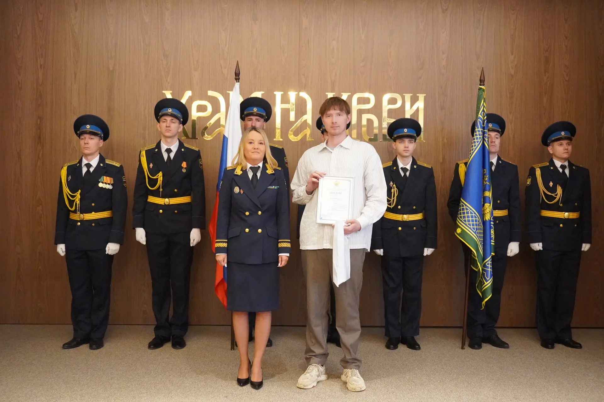 Награждены победители Всероссийского конкурса на лучшее освещение деятельности ФССП России

В торжес