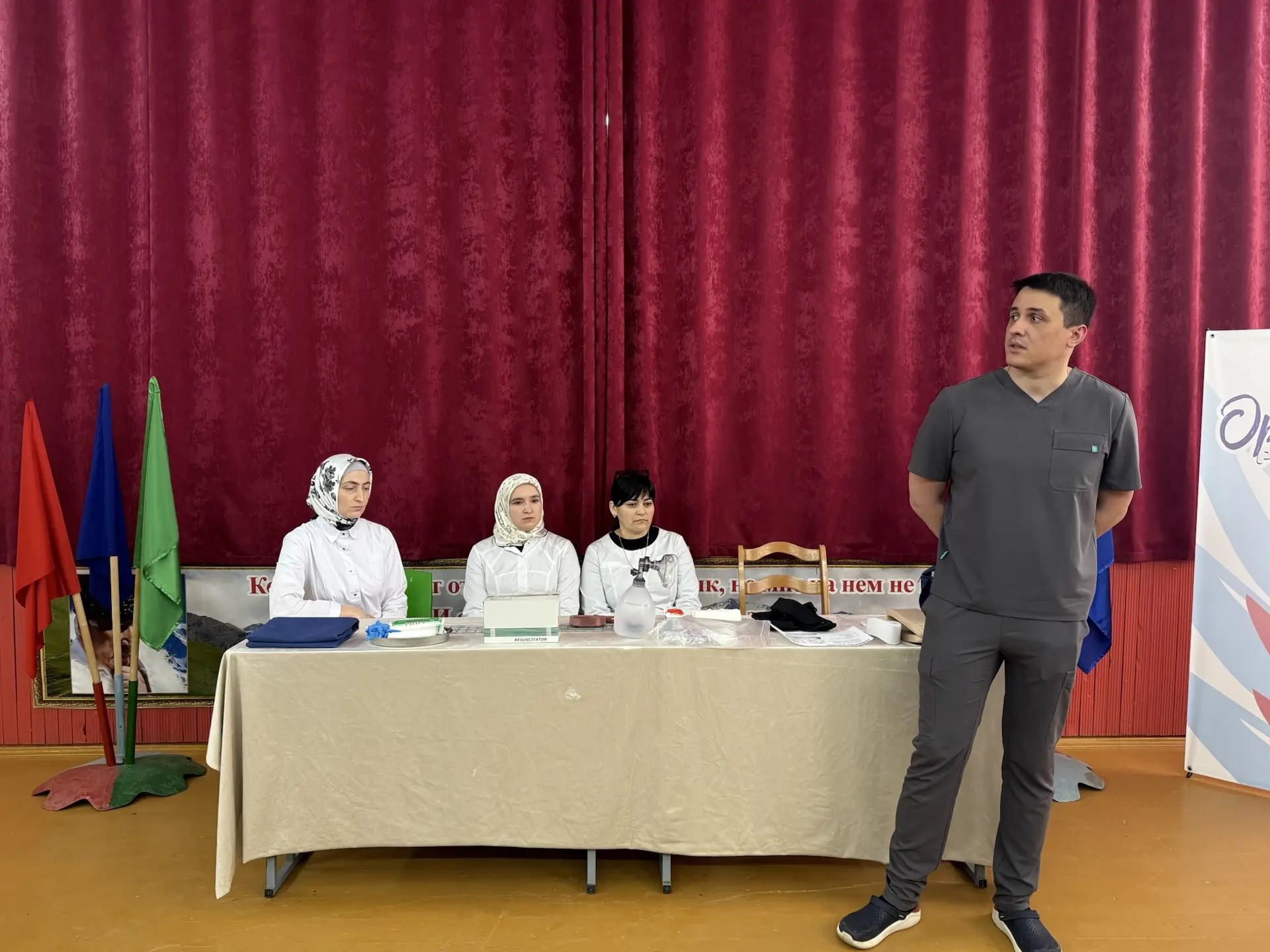 В МКОУ «Косякинская СОШ» состоялось общешкольное родительское собрание, которое было посвящено теме,