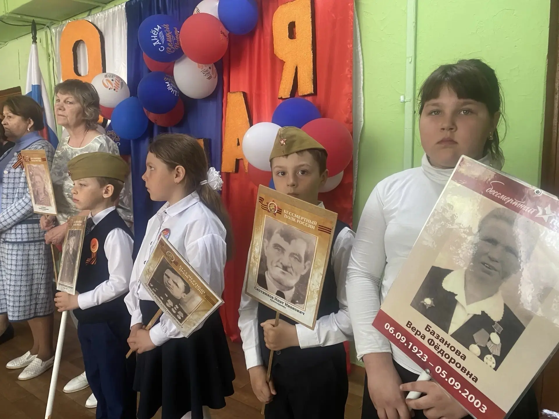 Акция «Бессмертный полк» - это живая связь поколений.
В Грецовской школе №31 сегодня прошла трогател
