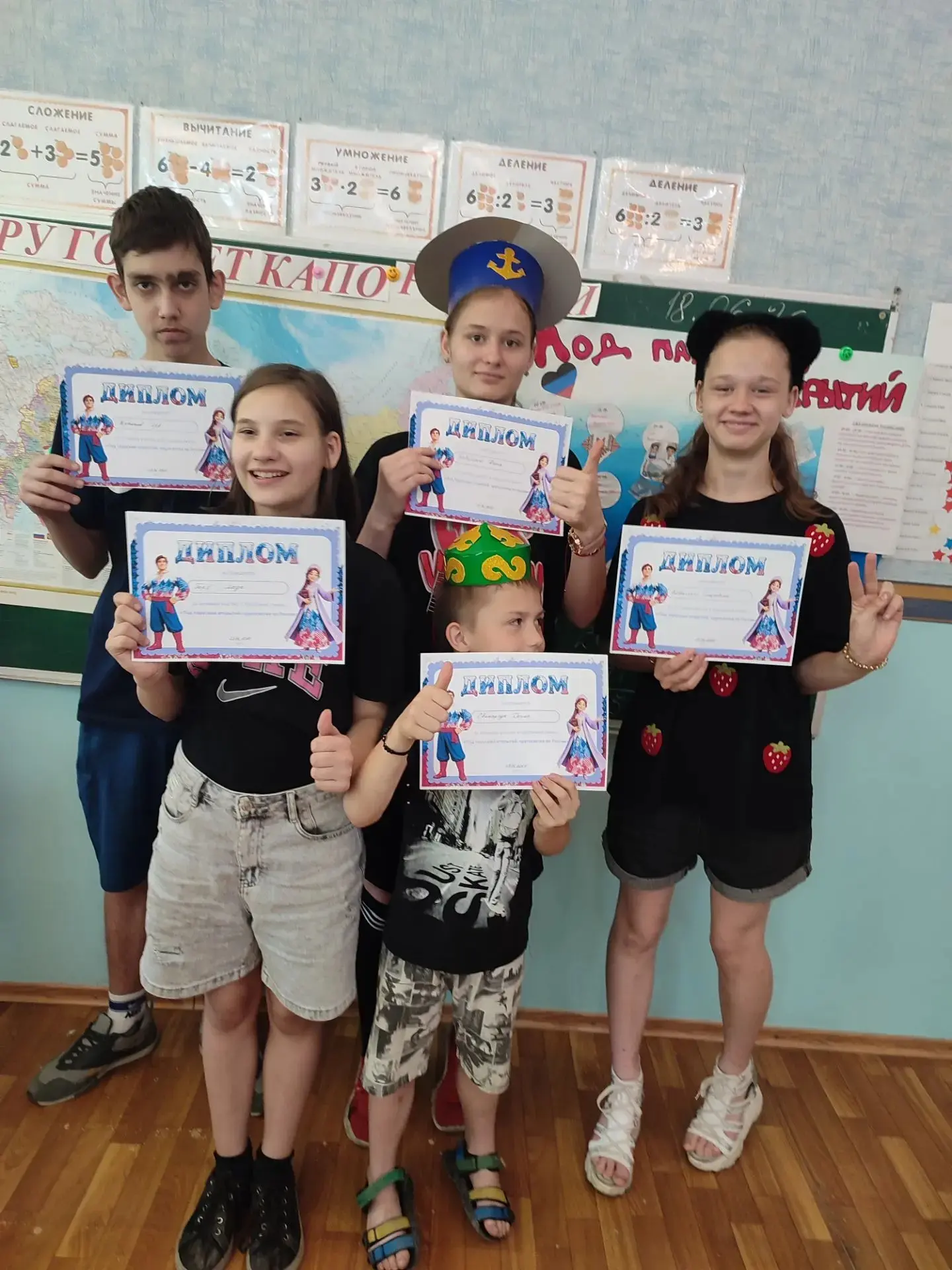 🌅 Дорогие друзья! Сегодня особенный день для нашей досуговой площадки — мы закрываем сезон!

🗺 В п