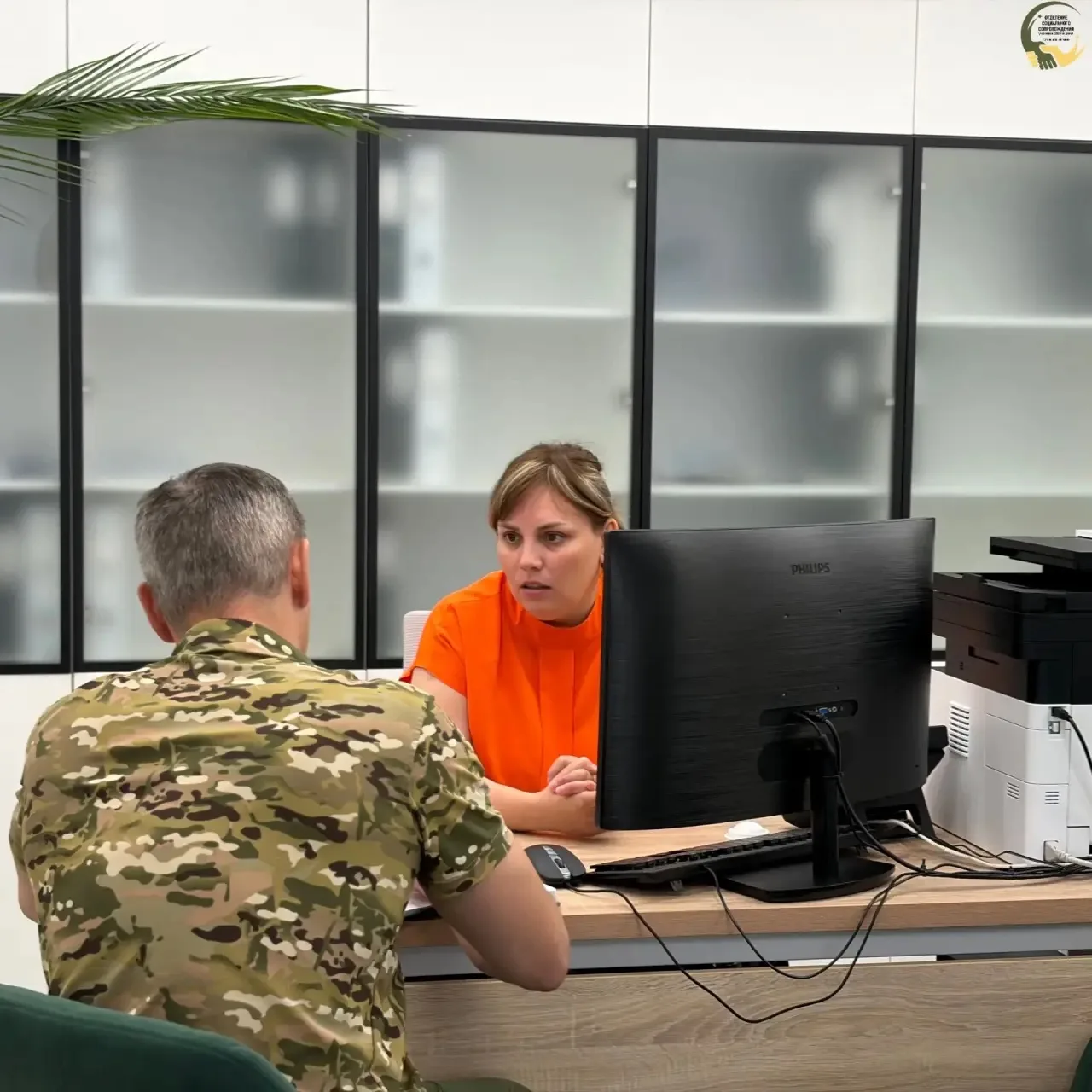 В преддверии Дня святых Петра и Февронии юрисконсульт отдела Государственное юридическое бюро Ирина 