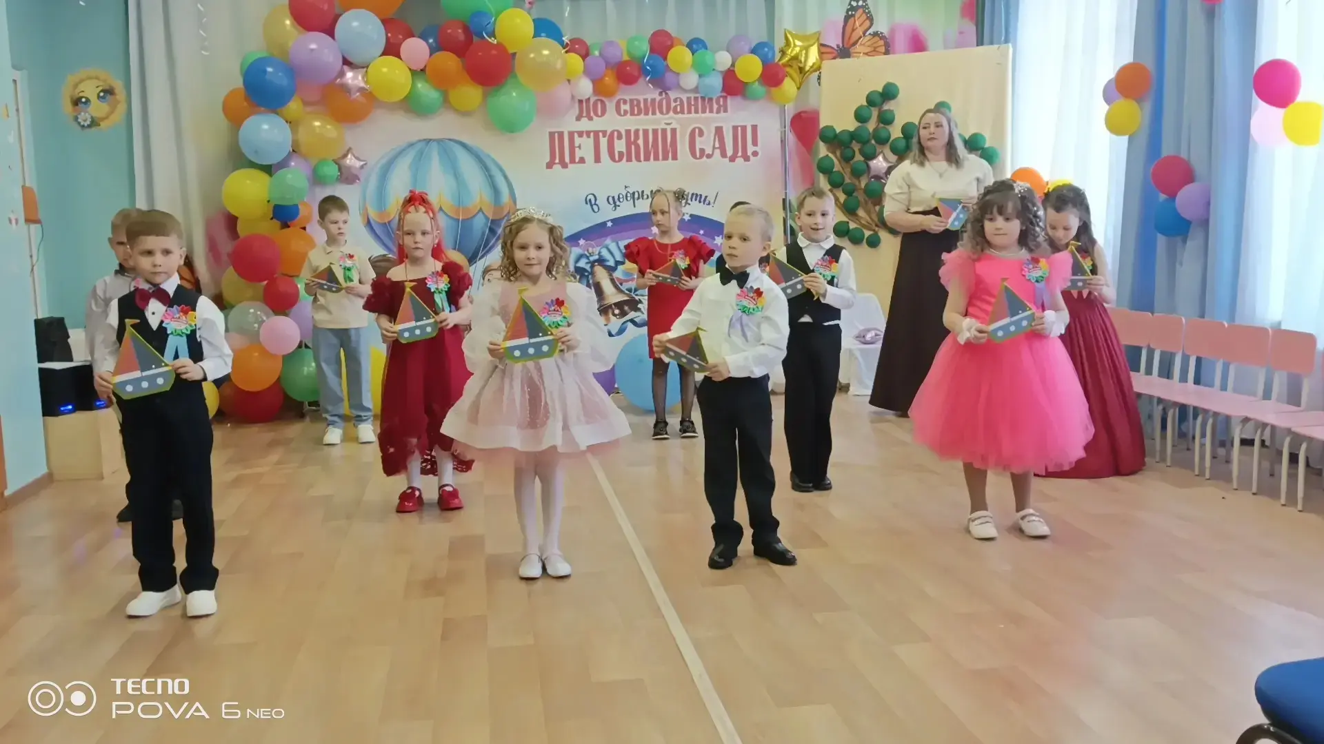 Прощай детский сад, здравствуй школа!
22 мая в нашем детском саду прошёл трогательный и яркий праздн