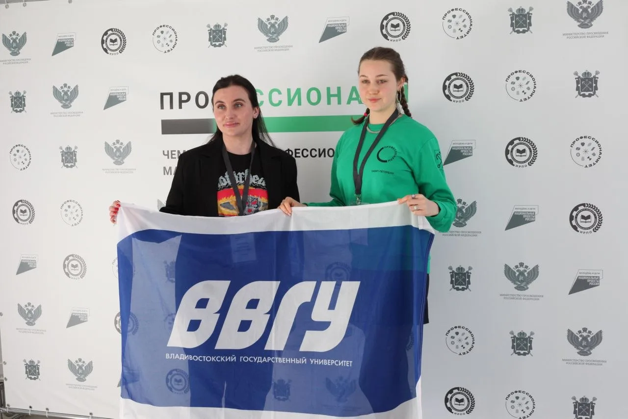 📸 САМЫЕ ЯРКИЕ СНИМКИ ЭТОЙ НЕДЕЛИ

1️⃣ ВВГУ подвел итоги участия во Всероссийском чемпионатном движе