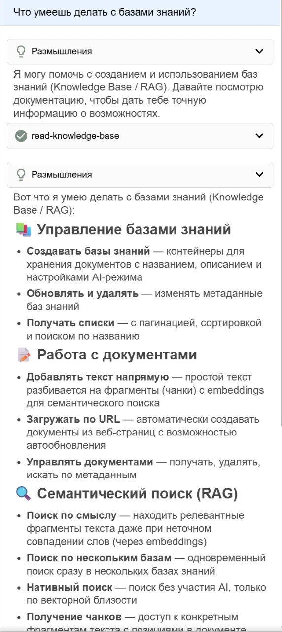 Пусть ваш выходной будет чуть-чуть радостнее