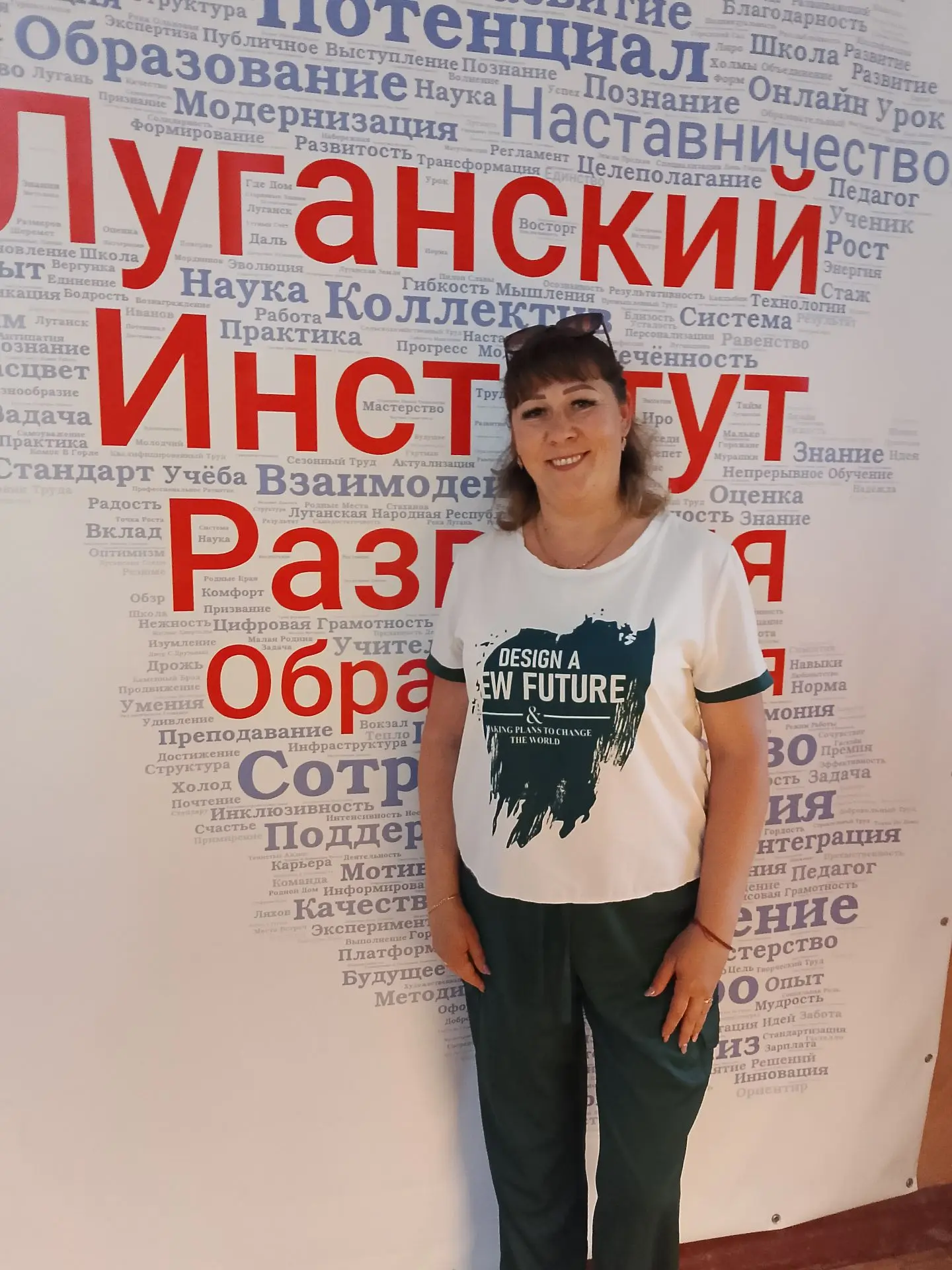 5 июня 2026 года воспитатель ГБДОУ ЛНР "Ясли-сад "Золотой петушок" Шевченко Наталия Викторовна посет