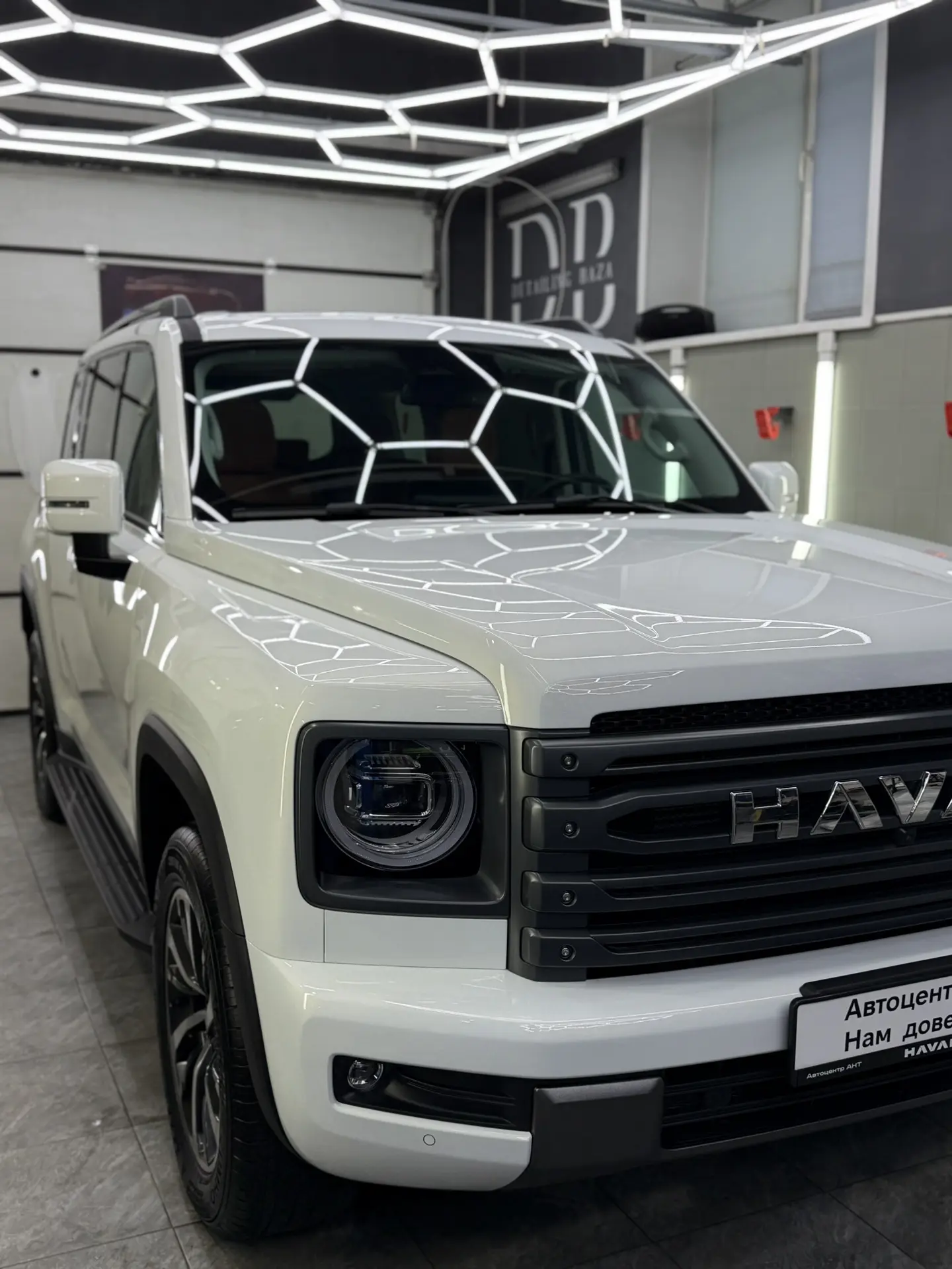 Haval H9
📌оклейка фронтальной части и дверей
📌атермальная тонировка передней полусферы