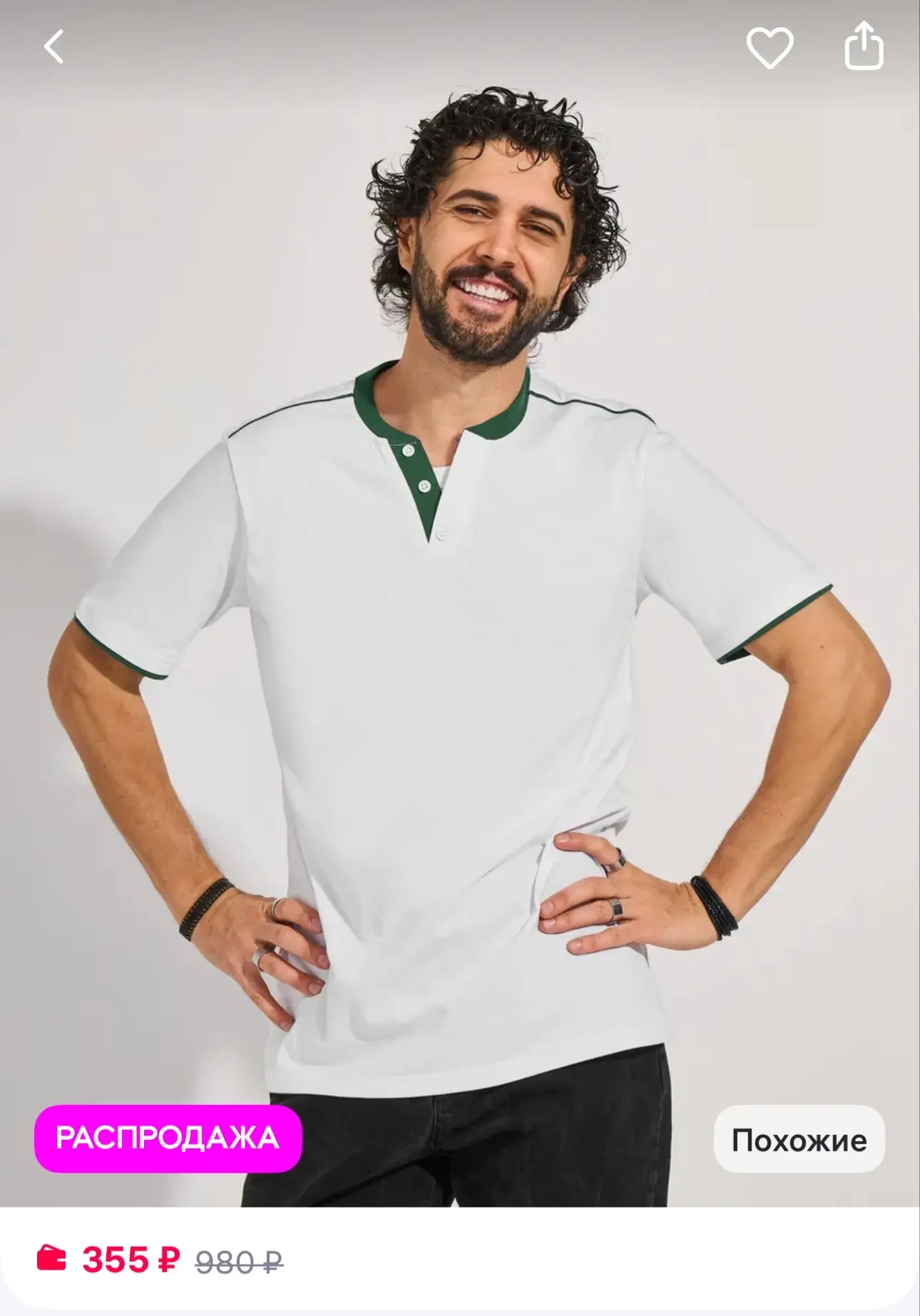 DNZ Футболка хенли
https://www.wildberries.ru/catalog/866176434/detail.aspx