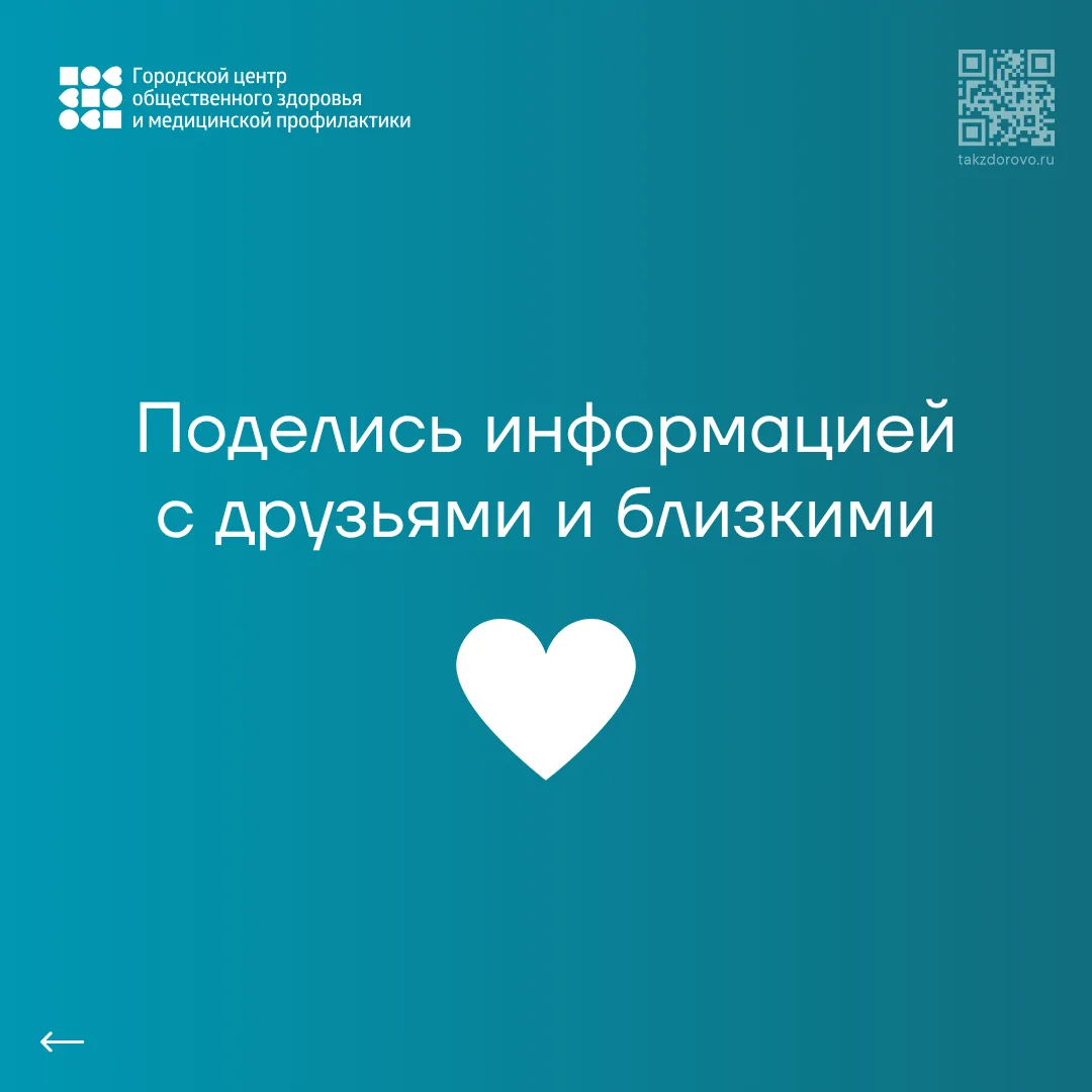мы ВКонтакте https://vk.ru/dgp19 
наш сайт http://dp19.ru