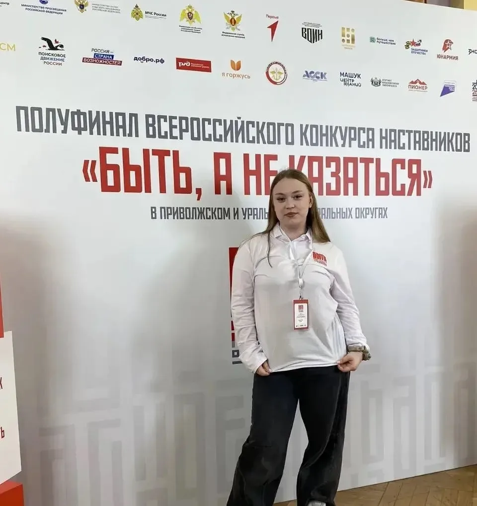 Достойный результат юнармейца из Ноябрьска

С гордостью сообщаем: Алёна Завьялова, воспитанница отря