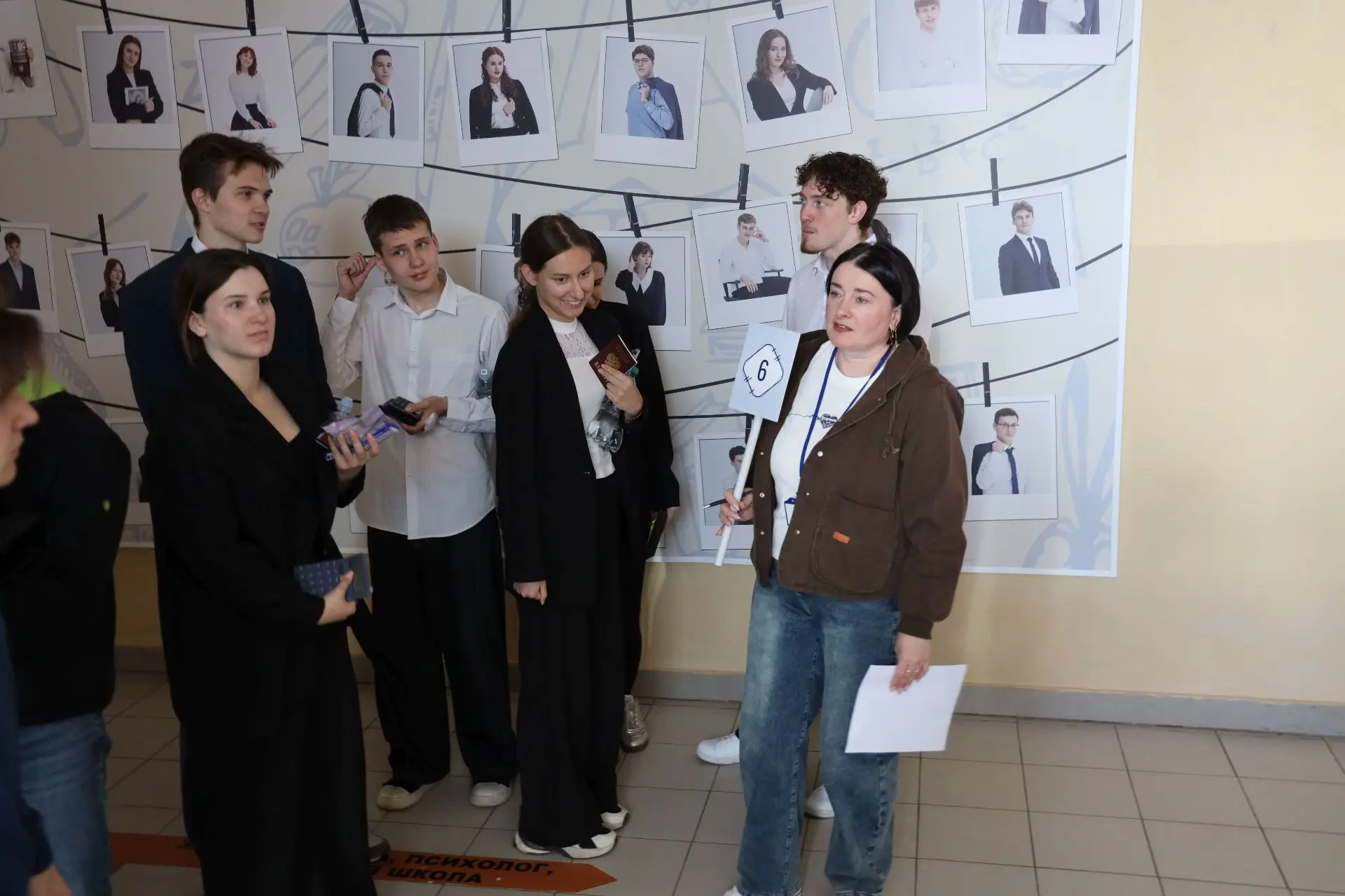 📝Около 4,5 тысячи одиннадцатиклассников региона сдают ЕГЭ по русскому языку

Экзамен по русскому яз
