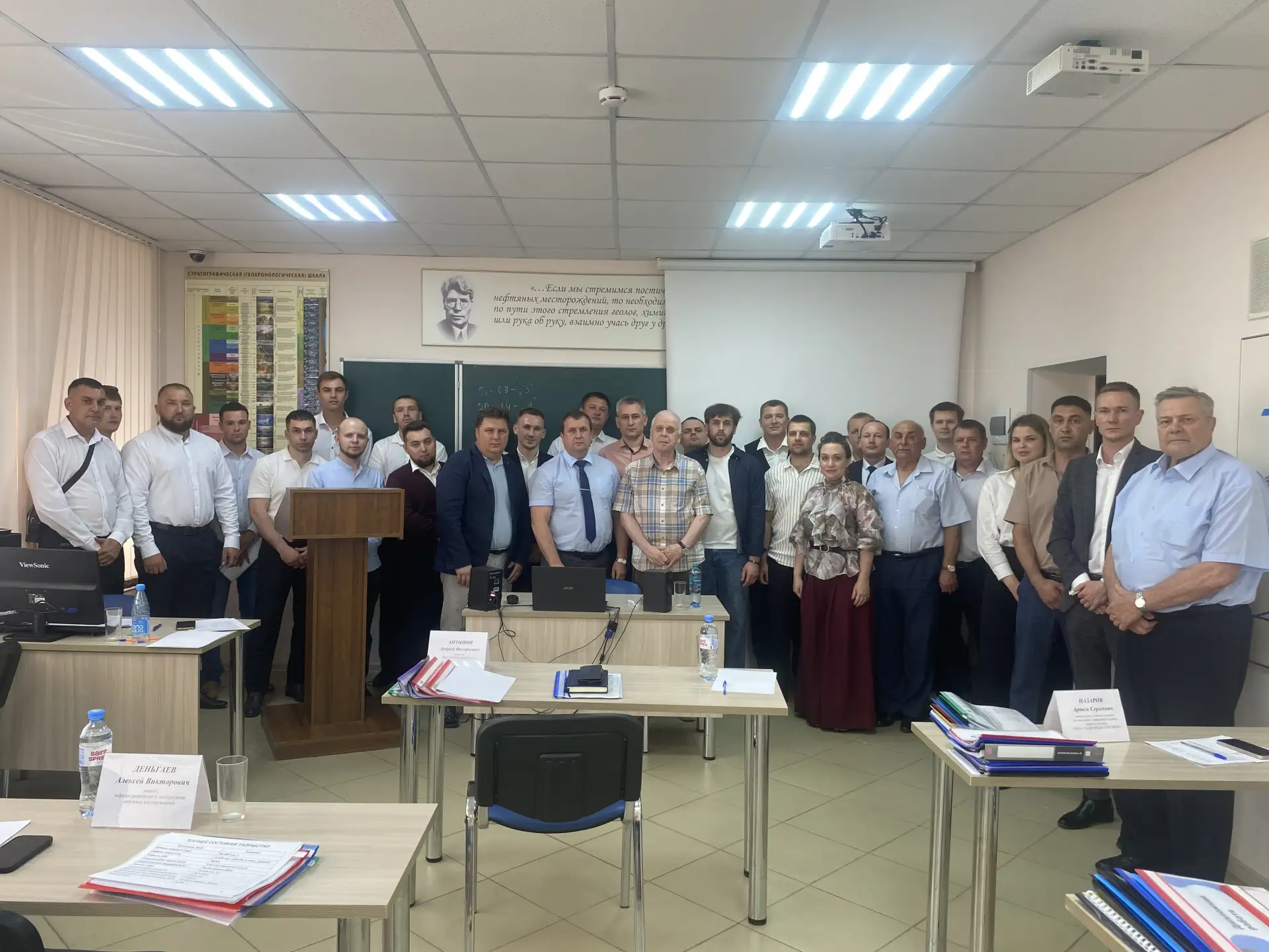 👩‍🎓16-17 июня 2026 года выпускные квалификационные работы защищали студенты направлений подготовки