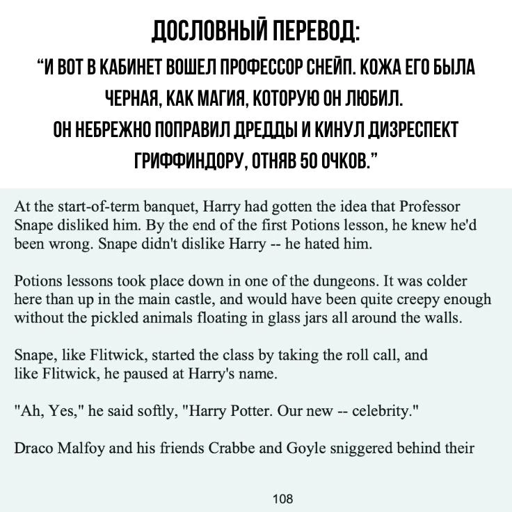 👀 Всегда нужно проверять первоисточник!

🎬Подпишись на «Что было в оригинале?»

🇷🇺 Канал в MAX