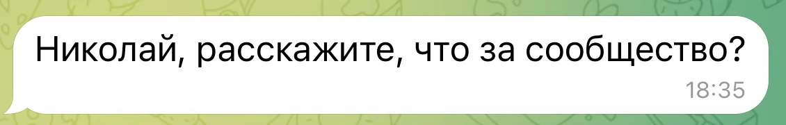 РАССКАЗЫВАЮ ⬇️ 

Для тех, кто еще не знает)

💎 БОЛЬШЕ ЧЕМ ДЕНЬГИ - это не просто инвестиционное соо