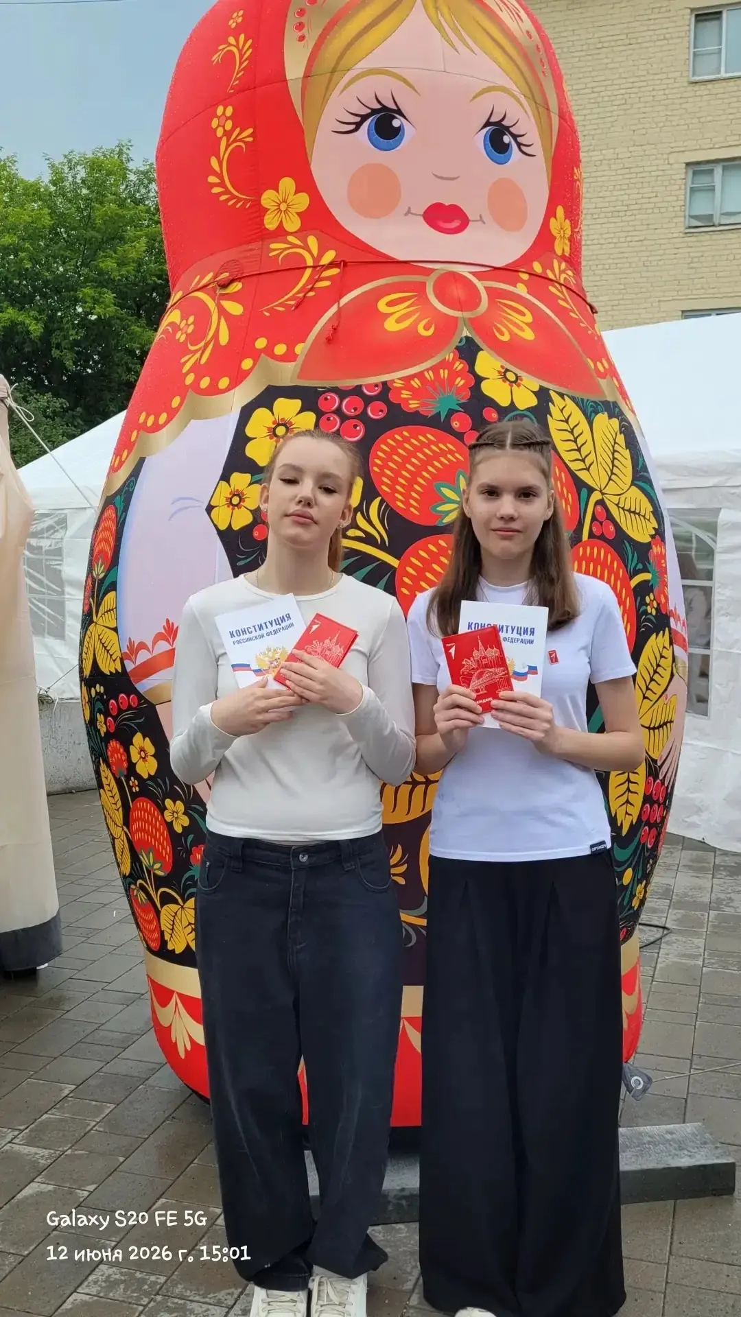 Мы – граждане России! Торжественное вручение паспортов в День России🇷🇺

Сегодня, в День России, на