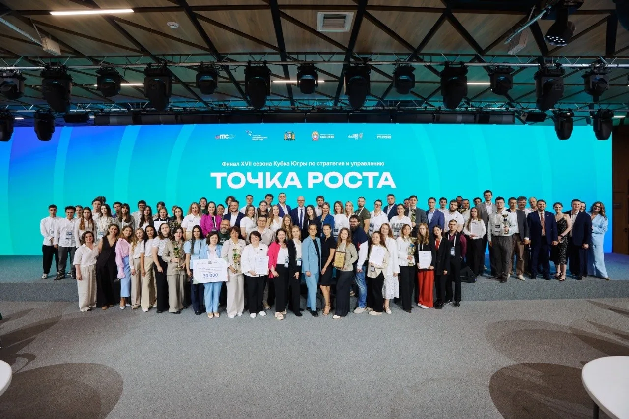 Определены победители Кубка Югры «Точка Роста»

Финал XVII сезона состоялся на площадке XVII Междуна