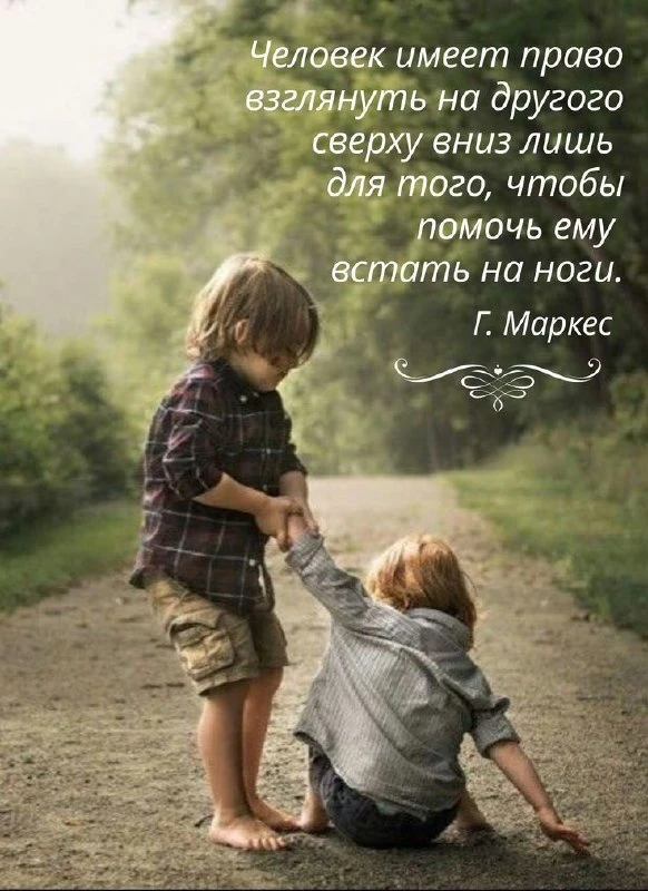 Открытки: подписаться ❤️