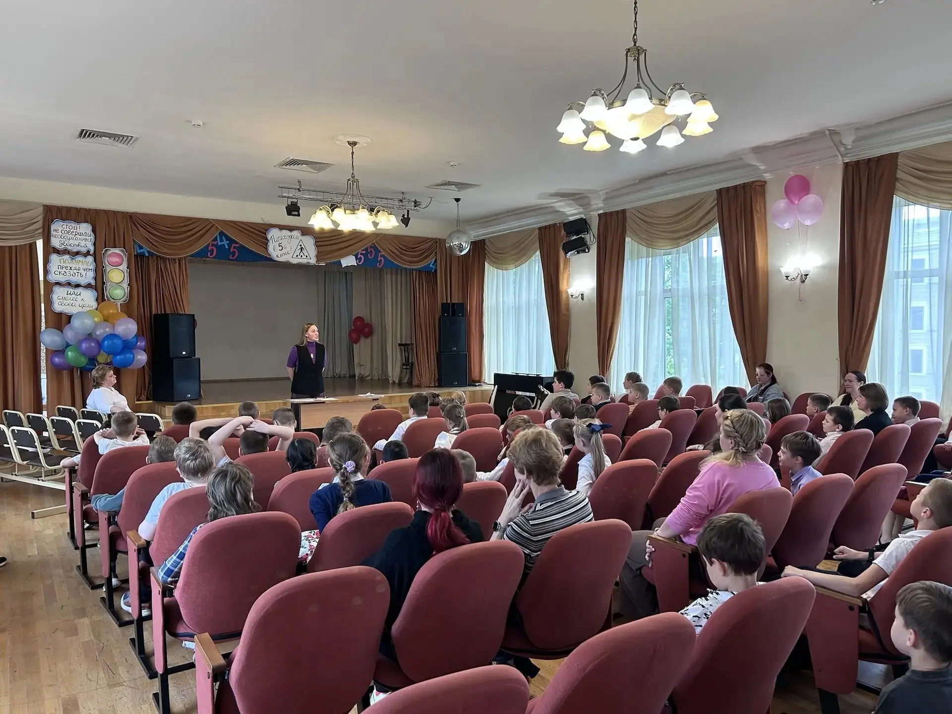 ИТОГОВЫЕ ЛИНЕЙКИ

🔔 В нашей школе прошли торжественные линейки, посвященные окончанию 2025-2026 уче