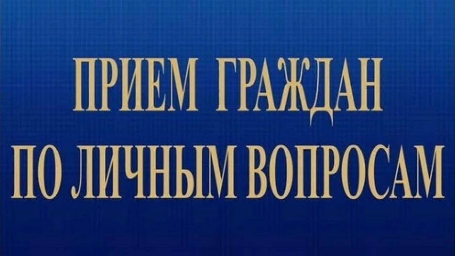Уважаемые жители Охинского муниципального округа!

25.06.2026 по адресу: г. Оха, ул. Советская, д. 3