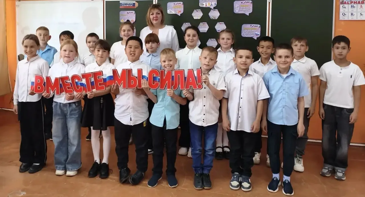 🇷🇺«РАЗГОВОРЫ О ВАЖНОМ »🇷🇺

📅 18 мая 2026 года в МКОУ «Капустиноярская СОШ МО «Ахтубинский район
