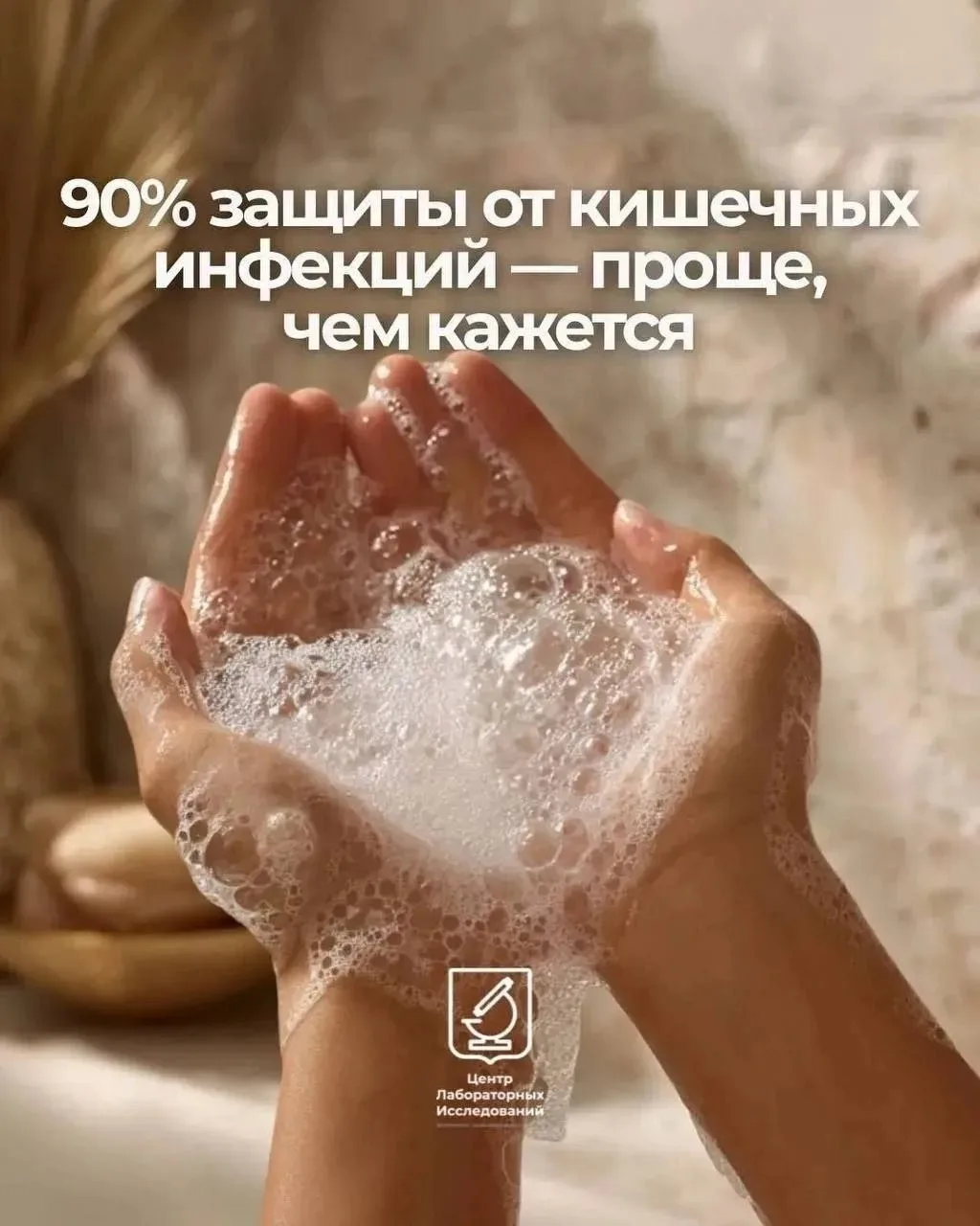 Медведково | Бабушкинская | Свиблово | Москва🏡

Лето, улица, еда на ходу — почему мыло и антисептик