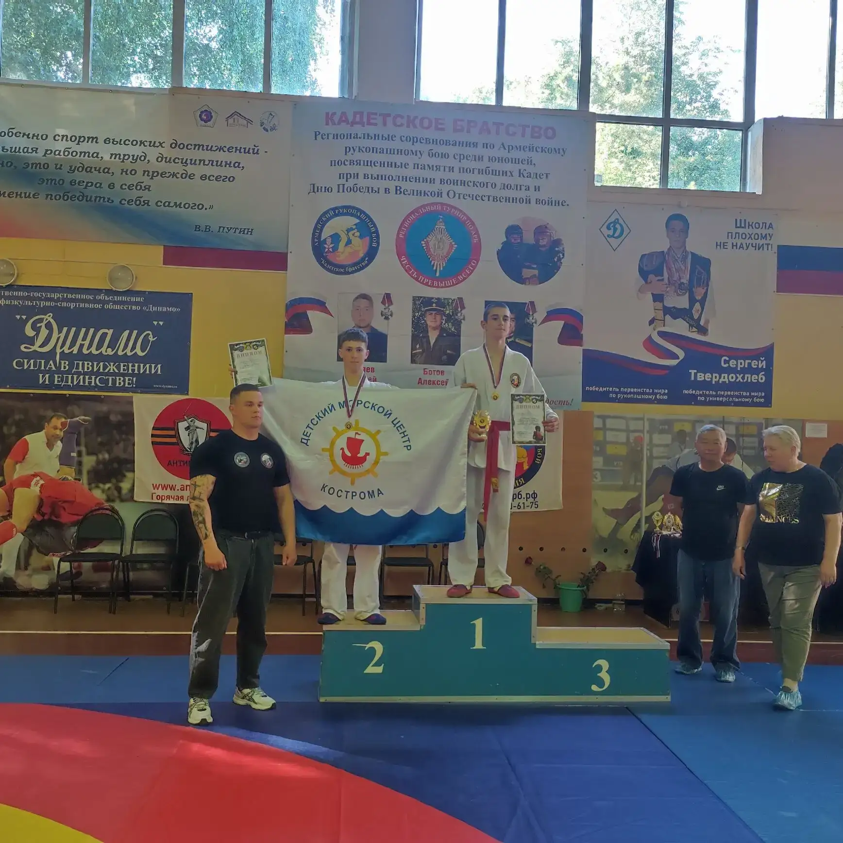 Отличная новость с соревнований по армейскому рукопашному бою!

Наш ученик, Викторов Владислав из 6 