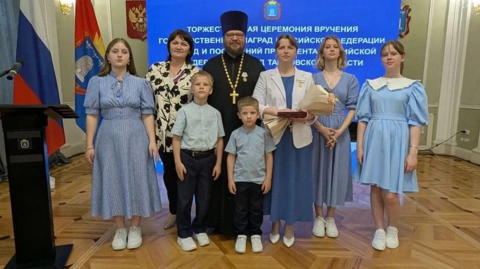 В День России семья из Бондарского округа была удостоена высокой государственной награды.

Супруги К