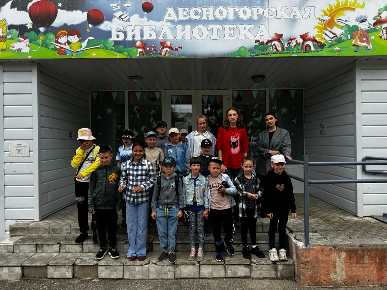 ДЕНЬ ДРУЗЕЙ: ЗАРЯДИЛИСЬ АТМОСФЕРОЙ ЕДИНСТВА!
 
15 июня мы ярко и динамично отметили Международный де