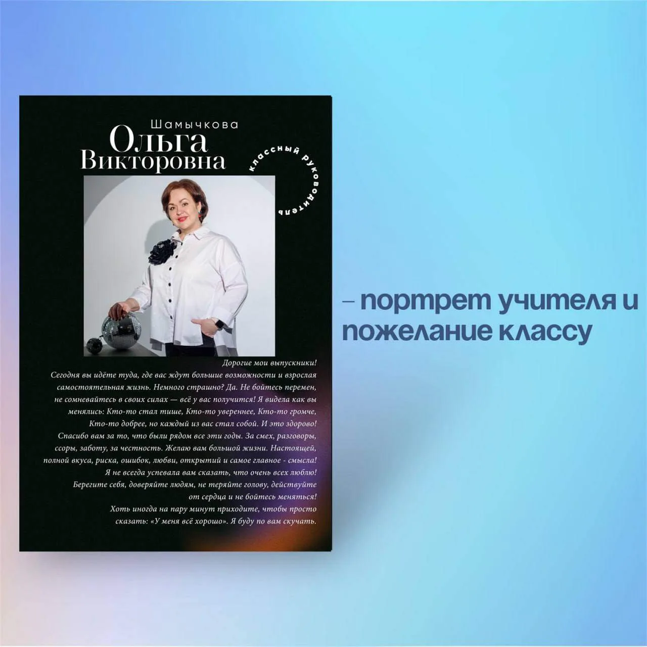 Альбом "LUMEN" —  для тех, кто ценит формат "не как у всех" ⭐️ (18 разворотов, 36 страниц, размер 20