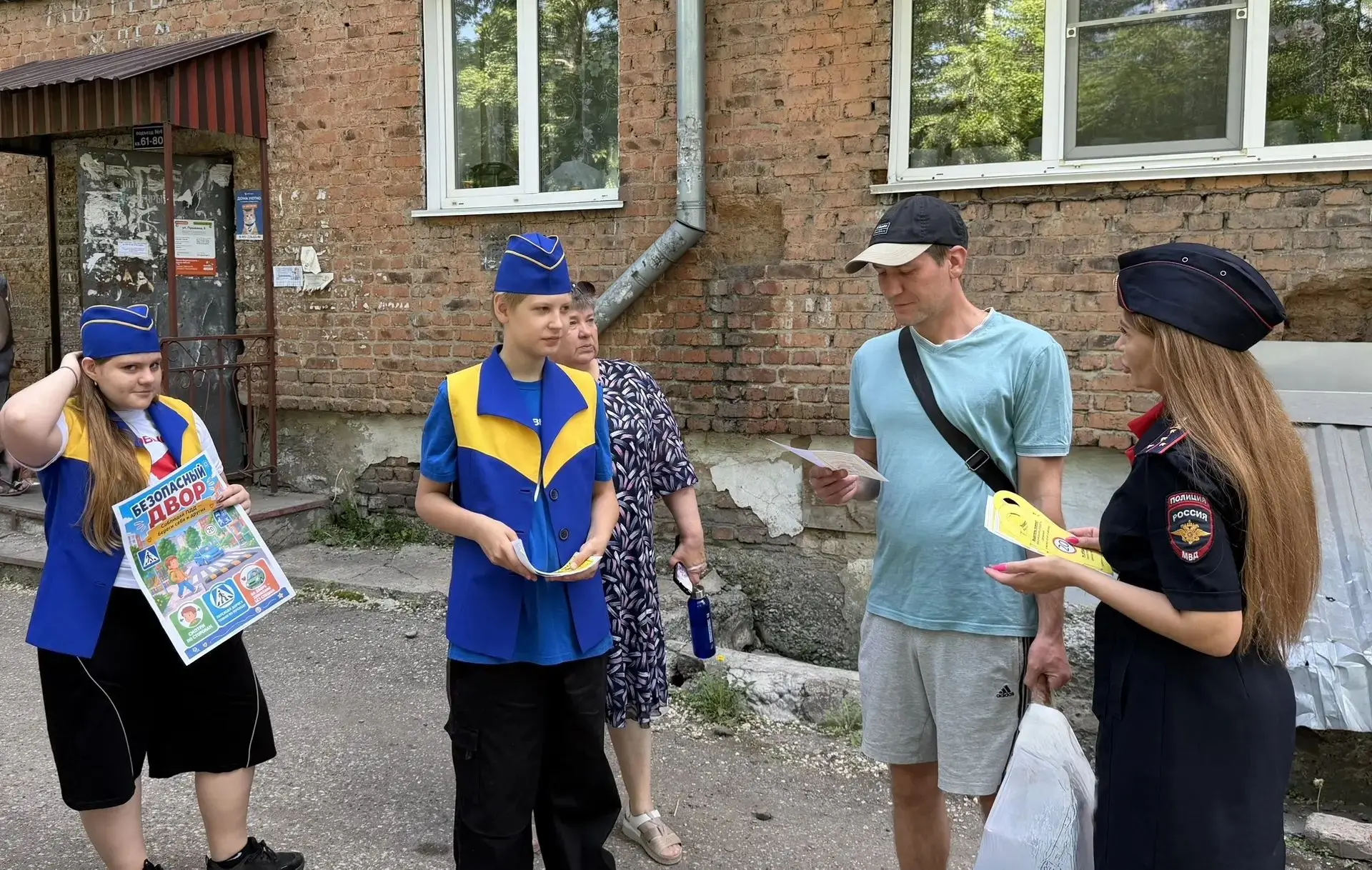 🚦10 июня 2026 года в жилом секторе по улице Пушкина, 9, методистом Лузяниной Н.П., совместно с отря