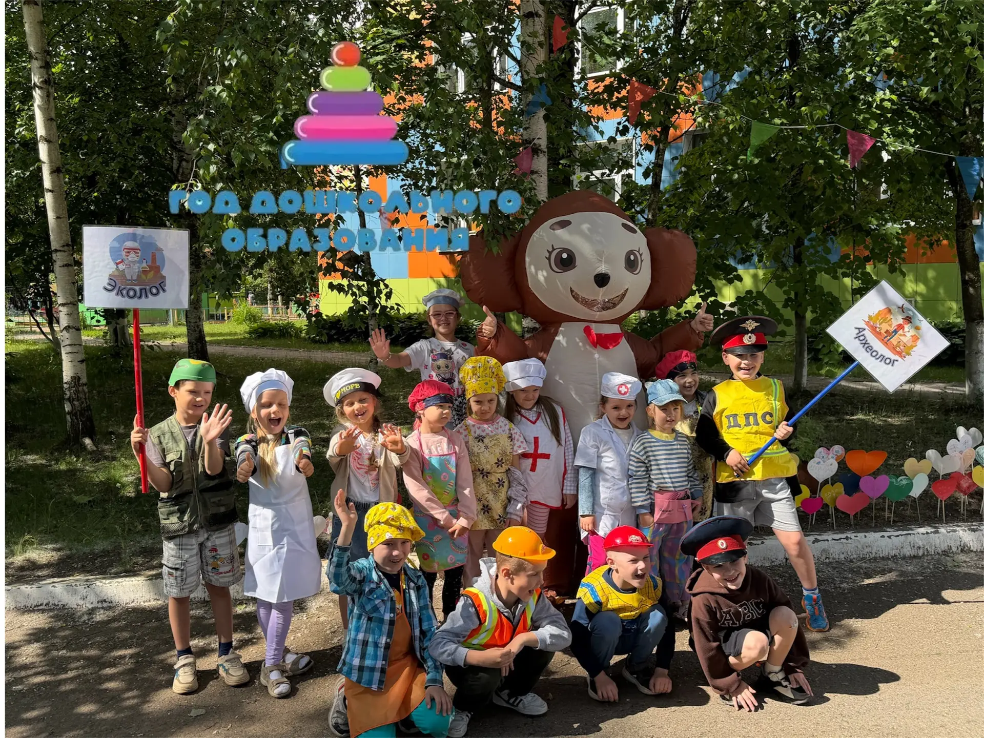 ✨ Прощаемся с «Профи‑Парком»: яркие моменты и незабываемые впечатления! ✨
Вот и подошло к концу наше