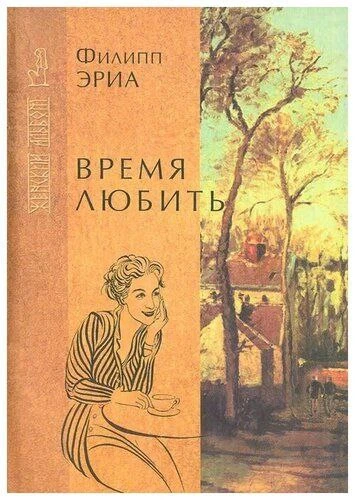 ©Всю жизнь действительность издевалась над тем, что создавало моё воображение.

"Золотая решетка"
Фи