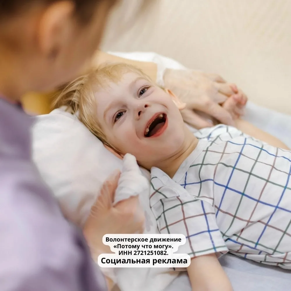 Ребёнок не дышал. Его маленькое сердце не билось. Мама с ужасом смотрела как врачи целых шесть минут