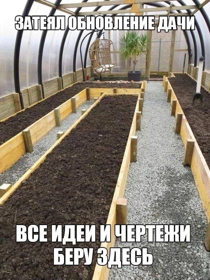 ❗️Как сделать даже самую «убитую» дачу красивой?

На канале Дача ,  рассказывают как превратить любу