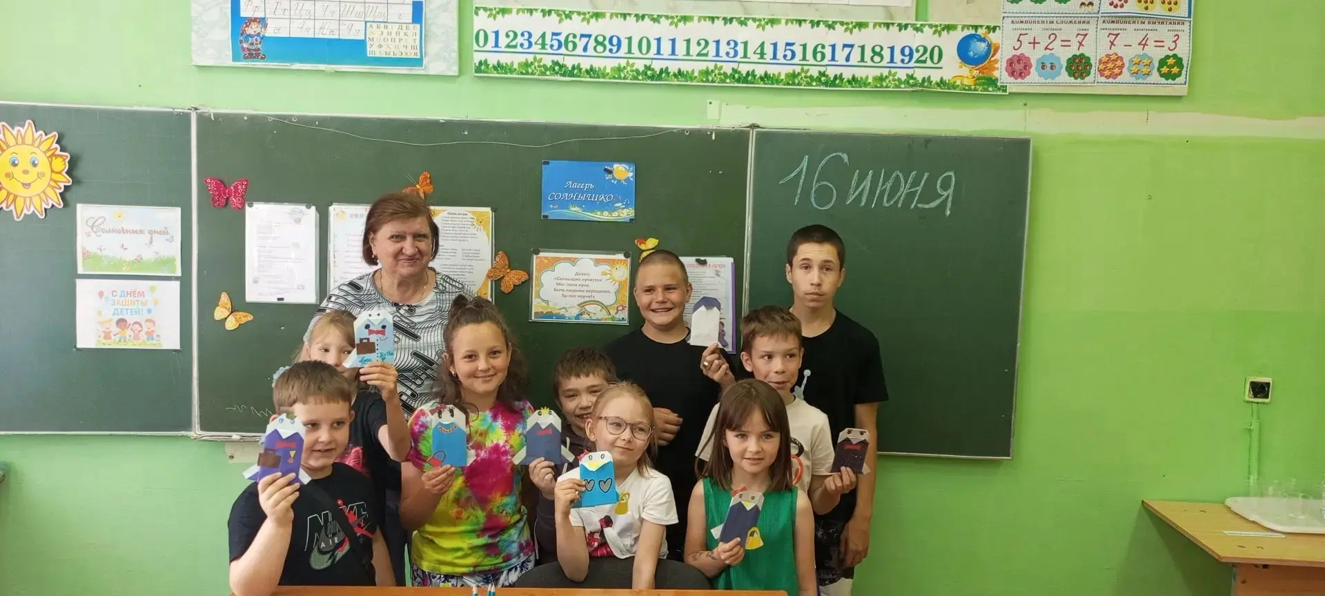 Сегодняшний день был посвящён нашему главному сокровищу — природным богатствам!

Мы провели его с по
