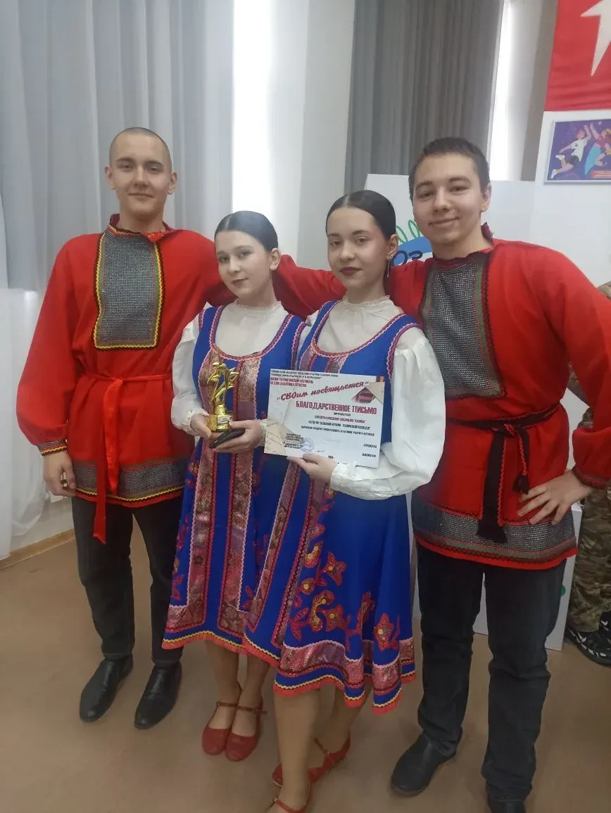 14 февраля на базе ГБПОУ РО "СИТ"  состоялся фестиваль "СВОим посвящается".  В этом фестивале принял