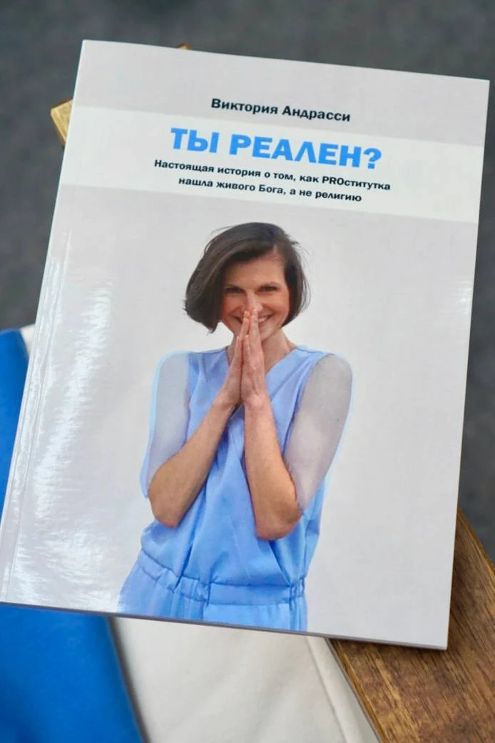 Сегодня четверг, а значит, мы вовсю готовим для вас новый выпуск программы «Выбор»!

О чём будет сле