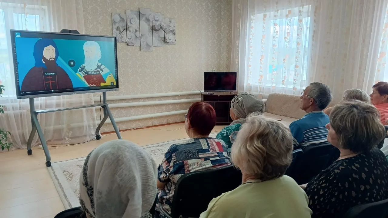 🖋️📜Сохраняя память для будущих поколений!

Специалисты социально-реабилитационного отделения Цнтра