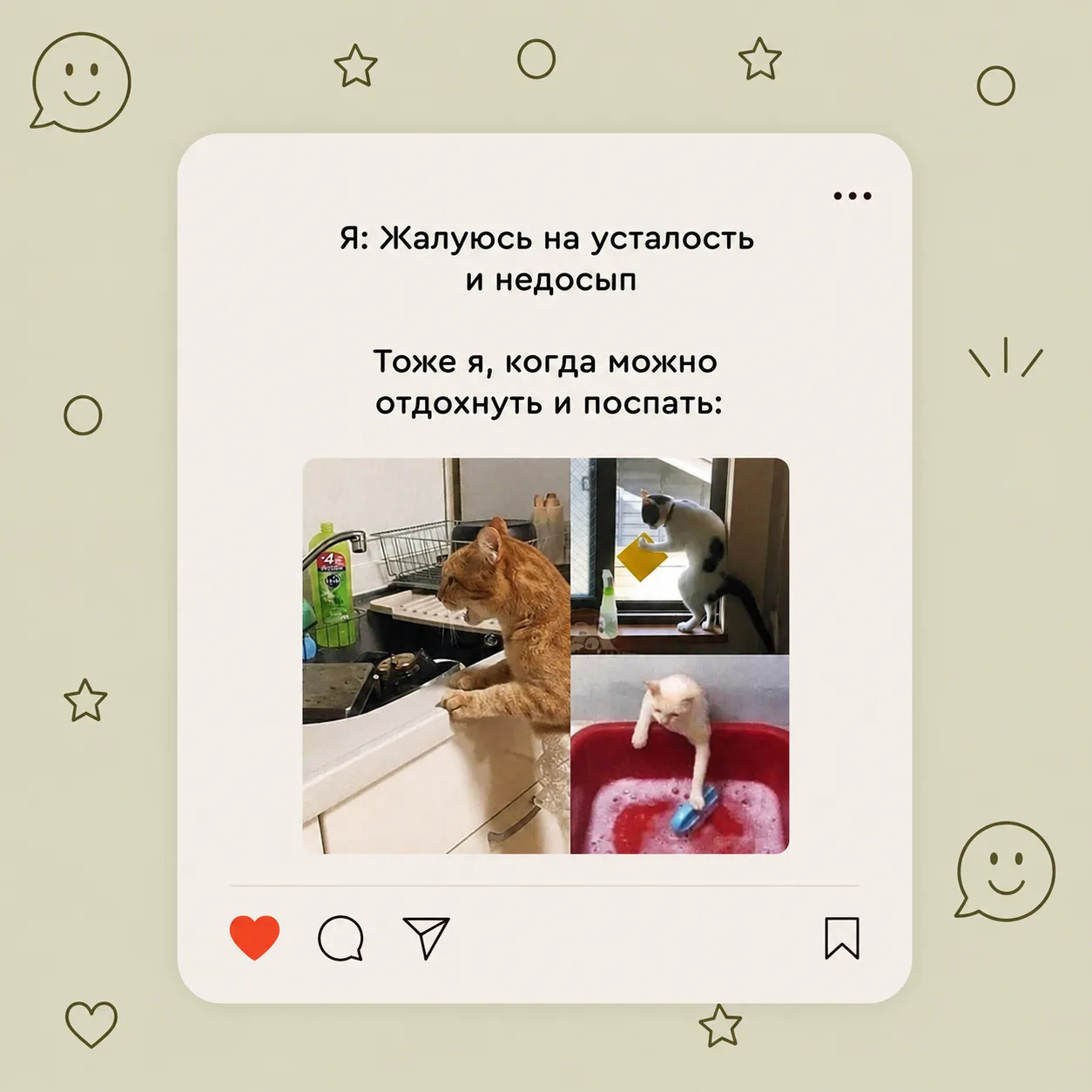 Мама знает | Понятно о главном