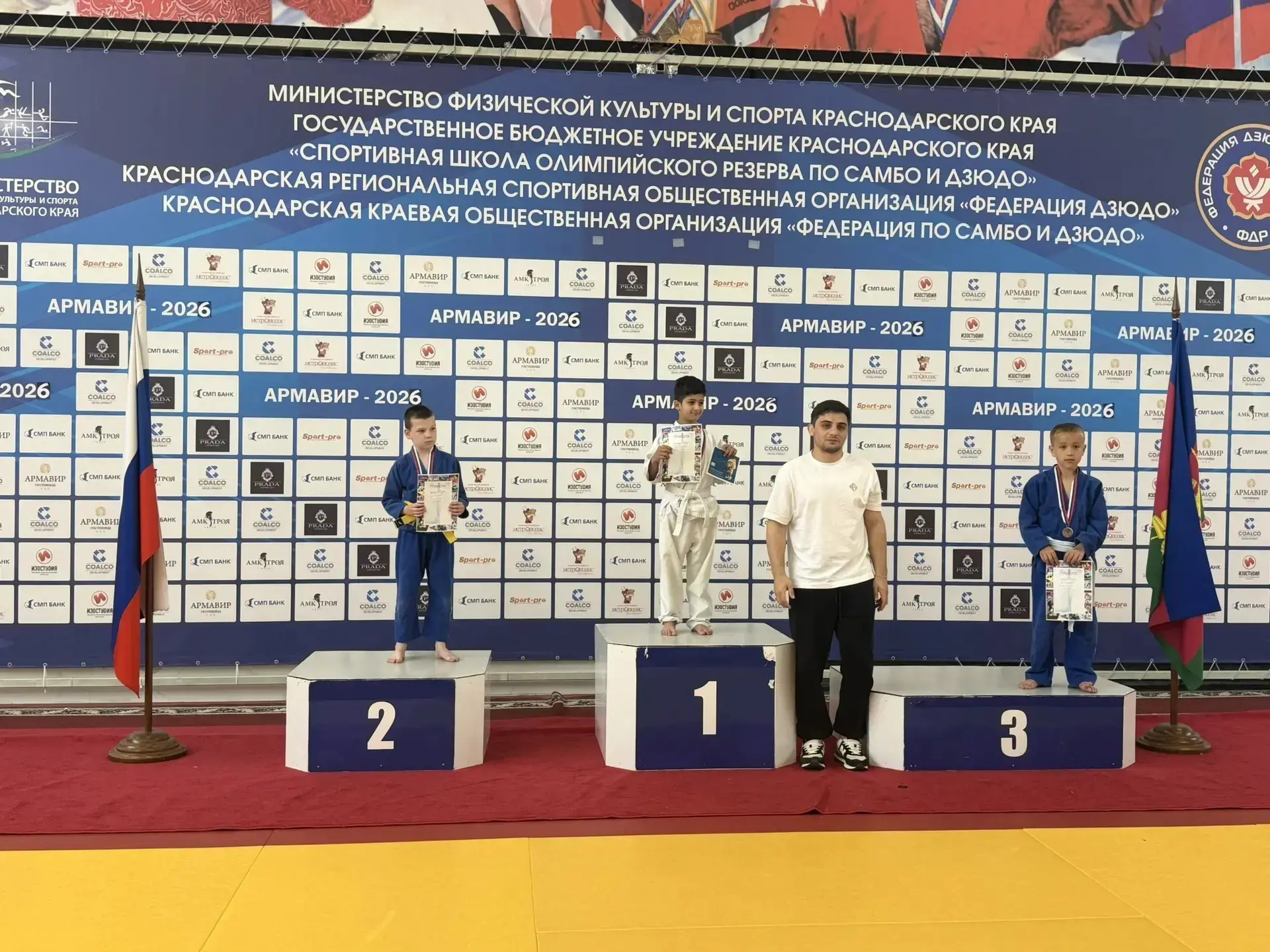 🏆 НАШИ СПОРТСМЕНЫ — ПОБЕДИТЕЛИ И ПРИЗЁРЫ ФЕСТИВАЛЯ СПОРТА В АРМАВИРЕ!

В Армавире прошёл масштабный