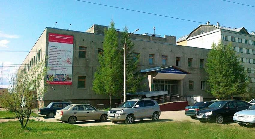 Государственное бюджетное учреждение здравоохранения Республики Коми «Ухтинская физиотерапевтическая