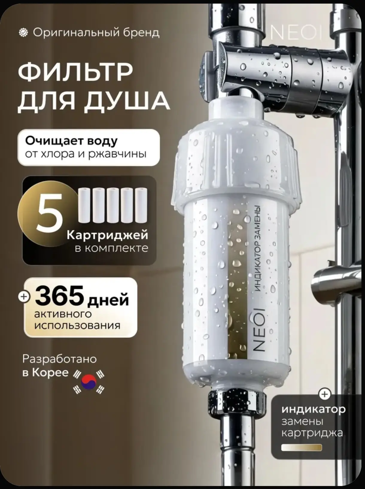 💧 Вода это жизнь… ну, или как минимум - спокойная кожа и послушные волосы! 😅

Как же много в нашей
