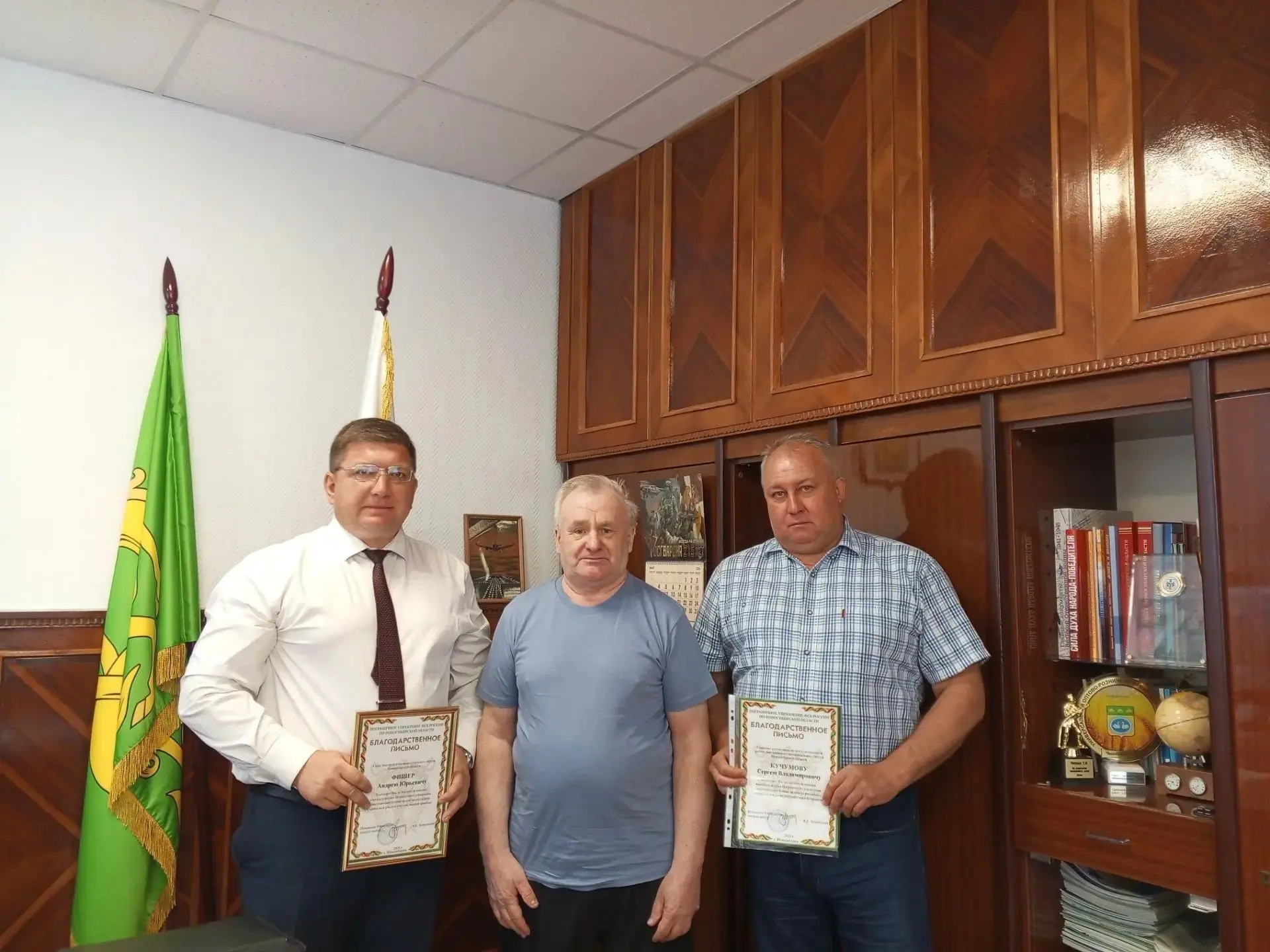 🤝 Сегодня в кабинете Главы Венгеровского муниципального округа состоялась важная встреча

Гостем ст