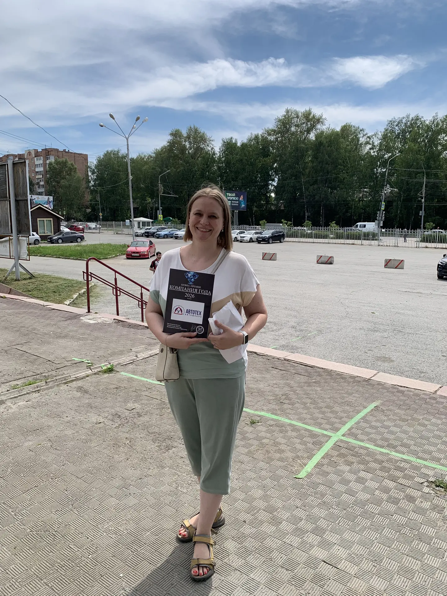 Партнёры проекта 🤝