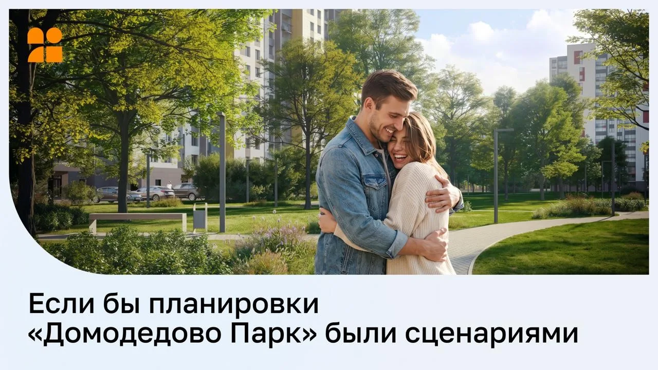 🎬 В каком жанре кино живёт ваша семья? Уверены, у вас случаются и сцены из комедии, и романтические