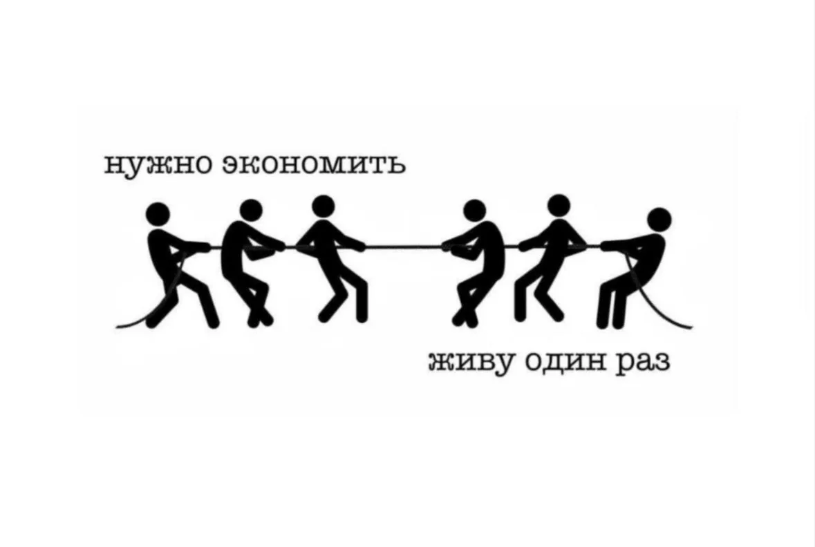 И так каждый раз 🙈😅

Едем домой, но по пути не устояли и заехали в Краснодар! Один раз же живем 🙃