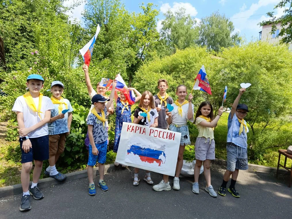 Большое путешествие по России на площадке «Ладушки»! 
 
Ребята нашей летней досуговой площадки «Ладу